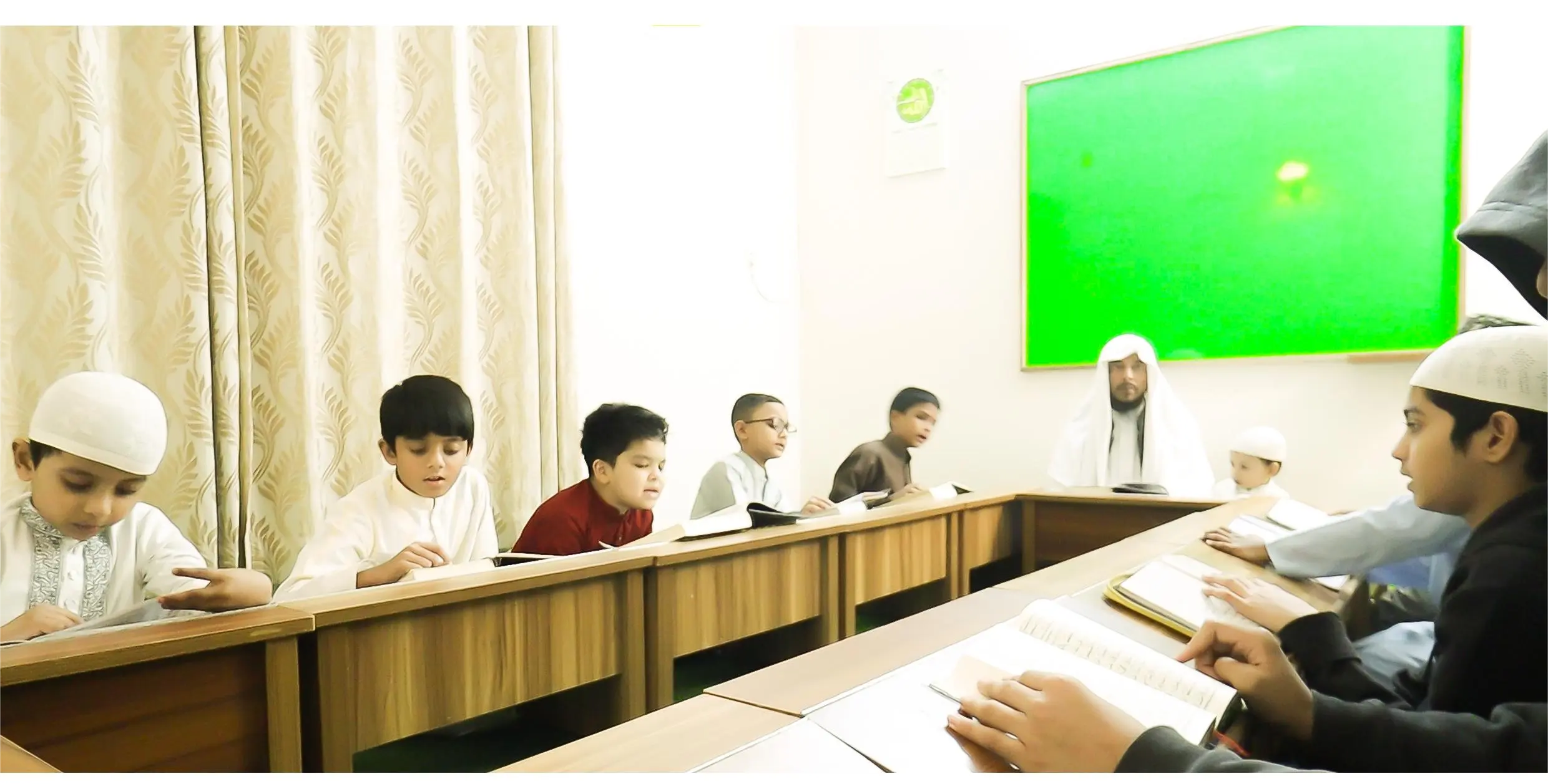 Islamic School